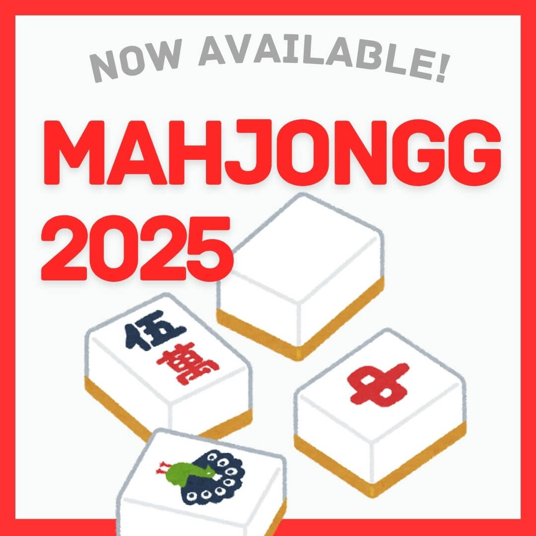 Mahjong in Vero Beach Florida